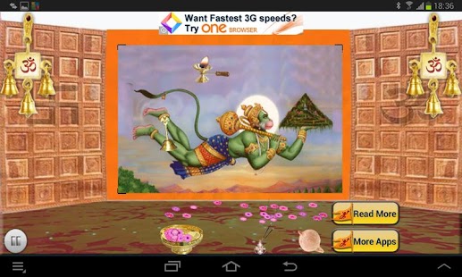 Download Hanuman Chalisa APK