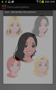 How to install Find a Same Face (Same Picture patch 2.0.000 apk for pc