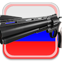 Real Russian Roulette