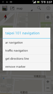 Free AR Marker Navigation APK for Android