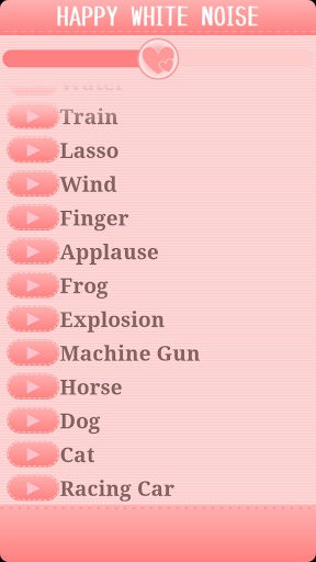 【免費健康App】Happy White Noise-APP點子
