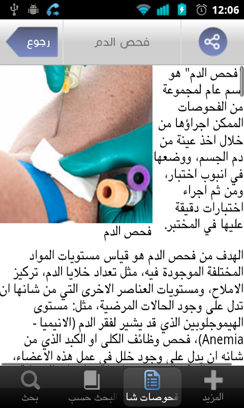 wQ3OWgse-YJJc6JkwnO-J6YJlhtsj7mOCPQxHkX74_laSOHu02sJ6YlL9B0aYlk2sK7i=h900