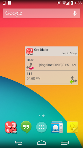 【免費通訊App】Smart Dialer(call recording)-APP點子