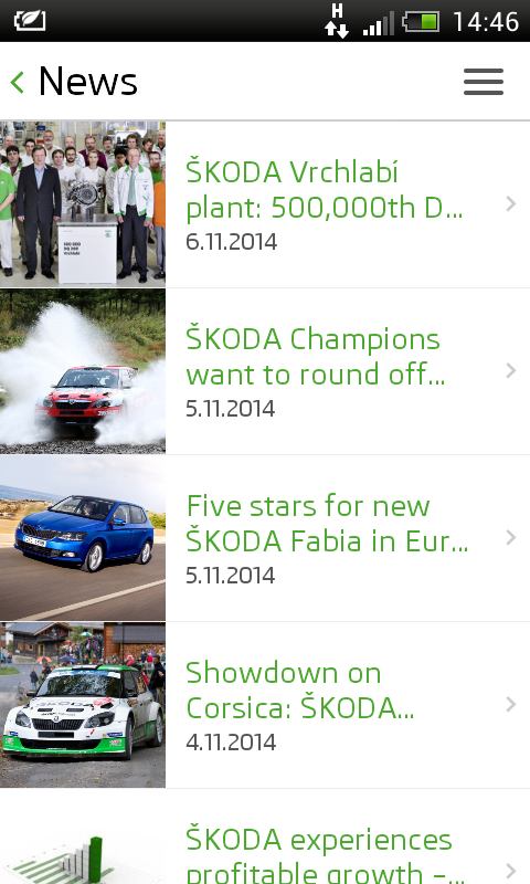 Skoda media command