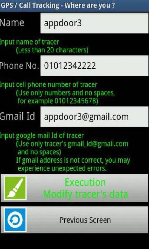 Input again