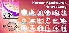 Learn Korean Vocabulary | Korean Flashcards APK