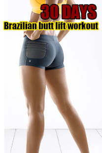 Brazilian Butt Lift Workout