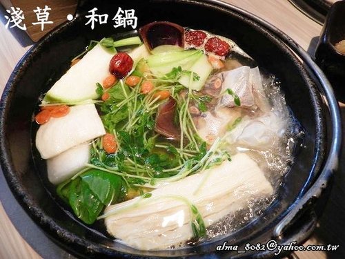 【桃園 - 淺草和鍋】溫和藥膳湯‧養生十六穀米