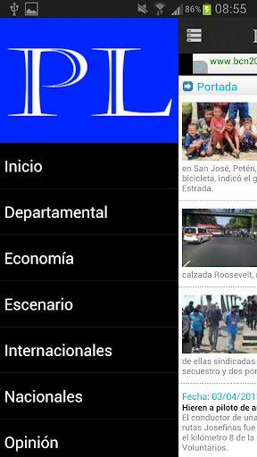 【免費新聞App】Prensa Libre-APP點子