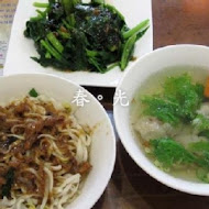 埔里 蘇媽媽湯圓
