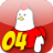 Chickenstrip #4