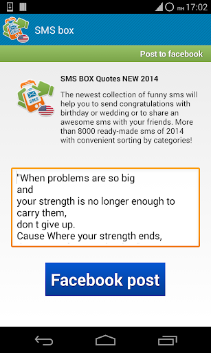 【免費書籍App】SMS BOX (Quotes, felicitation)-APP點子