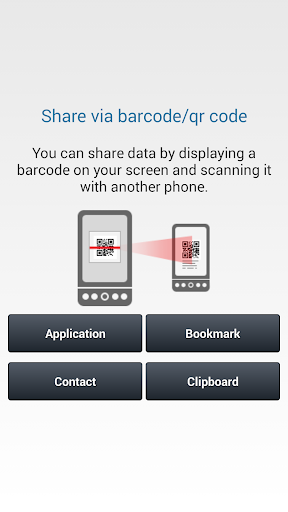 【免費工具App】Barcode QR Scanner-APP點子