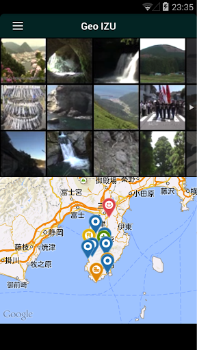 【免費旅遊App】Geo IZU-APP點子