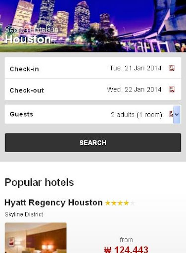 Houston Hotel booking
