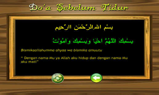 Free doa doa anak APK for Android