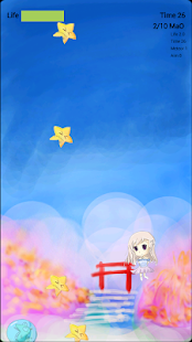Stop!MaO Screenshots 1