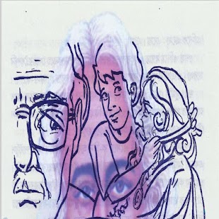 Free Download Story Collection 4 - Bengali APK for Android