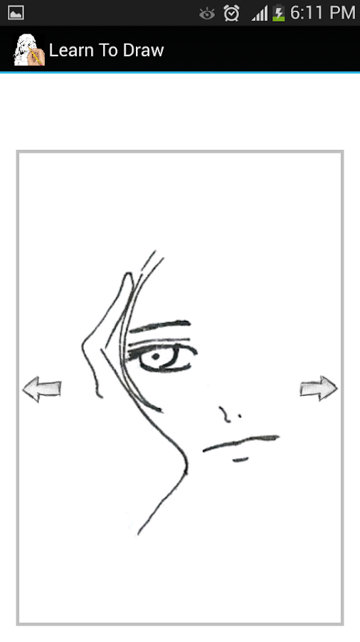 تعلم رسم - قطة