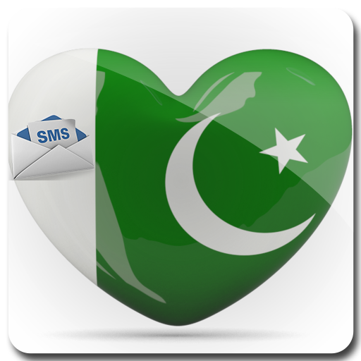 Free SMS to Pakistan LOGO-APP點子