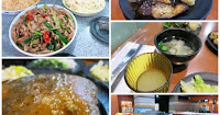 家家牛排 (已歇業)