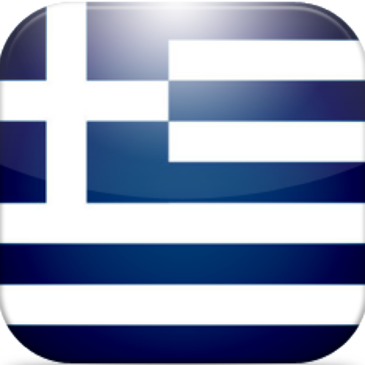Greek Radios Free 音樂 App LOGO-APP開箱王