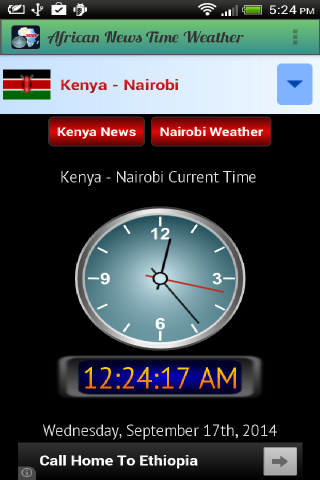 【免費娛樂App】African News Time N' Weather-APP點子