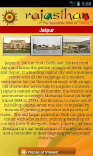 Rajasthan Tourism Screenshots 3