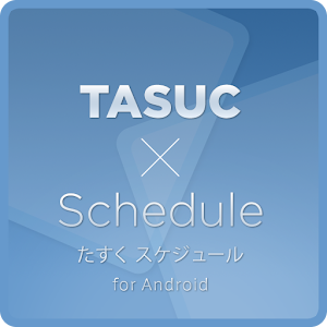 TASUC Schedule for Android.apk 1.3.3