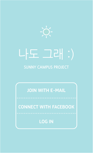 Free Download 나도그래  - Campus Weather Project APK