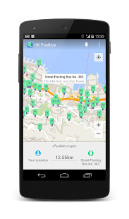 How to mod Hong Kong Postbox Location patch 1.1 apk for bluestacks