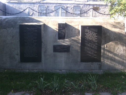 Мемориальная Доска Погибшим Воинам