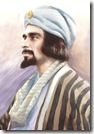 Ibn_Al_Haitham_Cover_Image