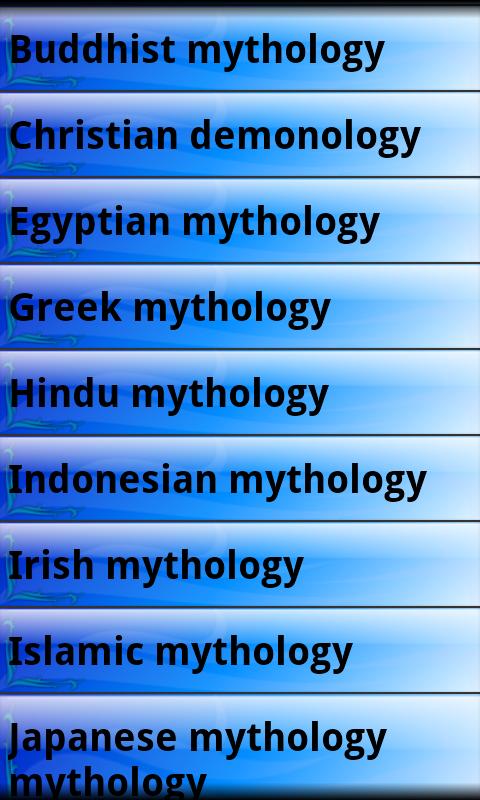 Encyclopedia of Demons Screen 3
