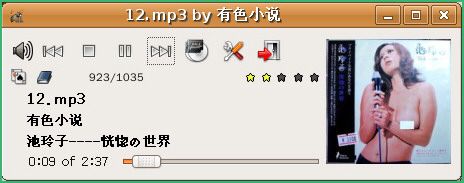 10款常用的Linux音乐播放器（可能吧 www.kenengba.com）