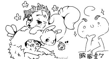 iiyo