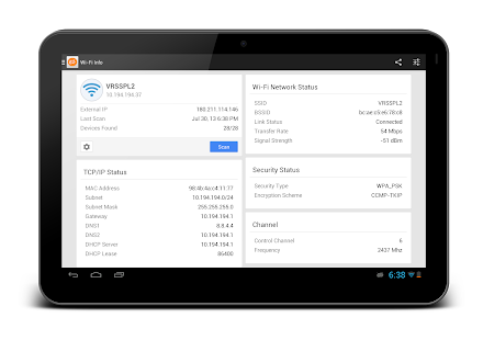 ezNetScan+ - screenshot thumbnail