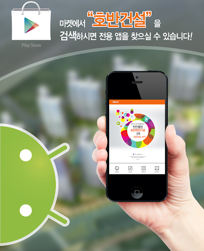 【免費通訊App】테스트관리자용-APP點子