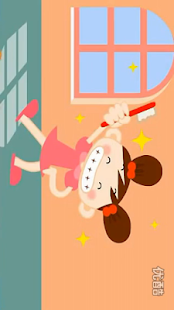 Children's Songs of Japan Screenshots 8