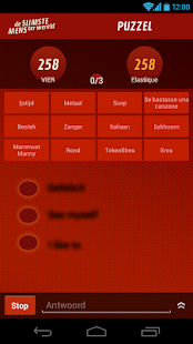 De Slimste Mens ter Wereld Screenshots 2