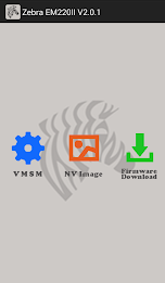 Zebra EM220II poster 1