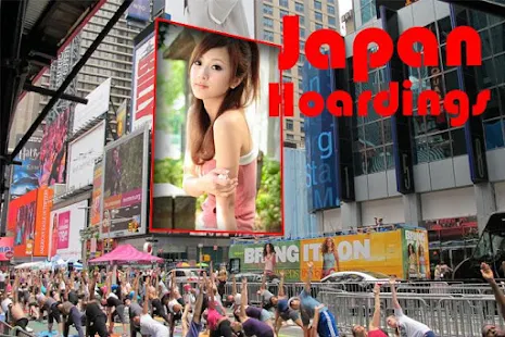 【免費攝影App】Japan Hoardings Photo Mania-APP點子