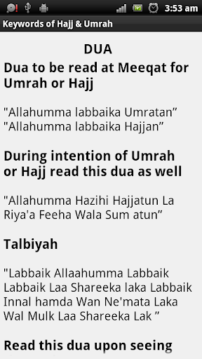 【免費書籍App】Keywords of Hajj & Umrah-APP點子