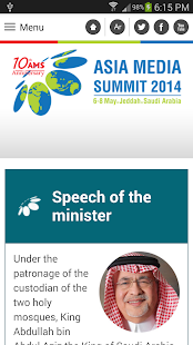 Free App Title US APK