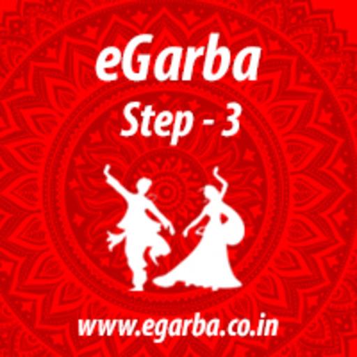 【免費娛樂App】Garba Tutorials-APP點子