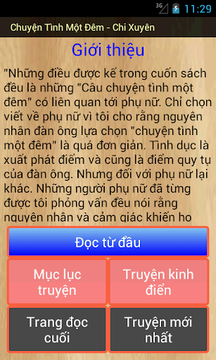 Chuyện Tình Một Đêm Rất Hay