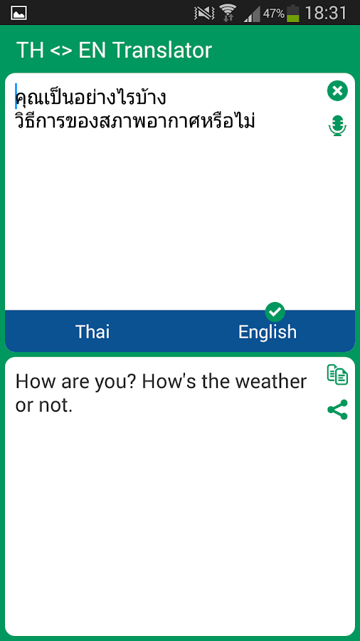 Thai English Translator Android Apps on Google Play