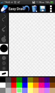 How to download Easy To Draw 1.0 apk for bluestacks