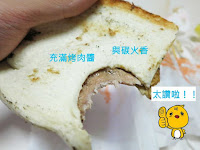 厝邊碳烤店 (已搬遷)