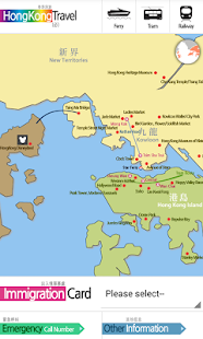 How to get HongKong Travel essential App 1.9.1 unlimited apk for laptop